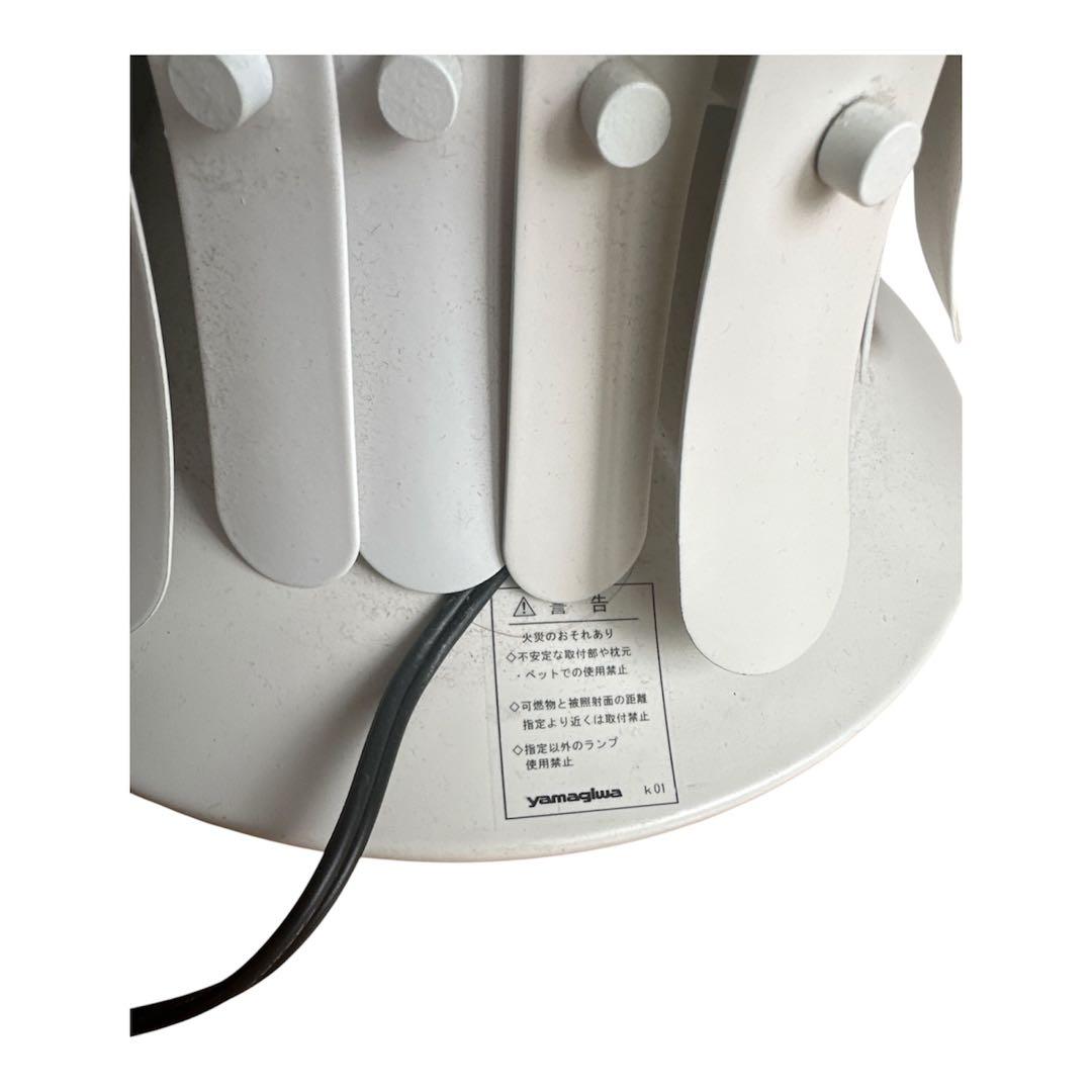 希少 Verner Panton オニオンランプ Onion Lamp パントン