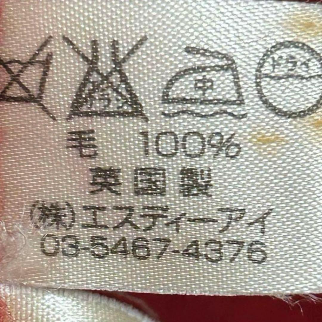 アルフェッタユナイテッドアローズ　ダッフルコート ヘリンボーン　Ｍ