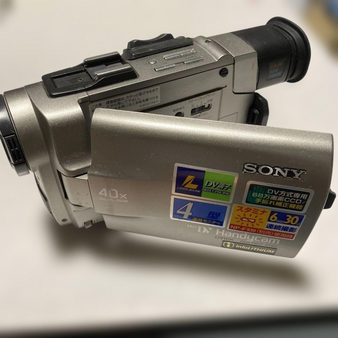SONY miniDV HANDYCAM DCR-TRV7 ⑤