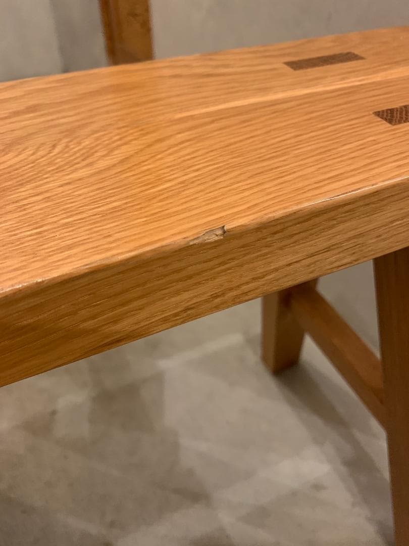 ⑤　無印良品　ベンチ小　廃盤品