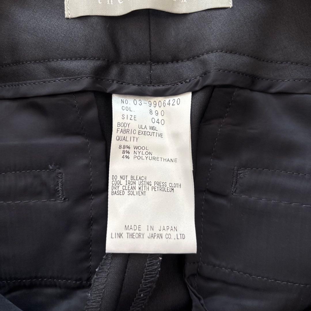 【美品】Theory Luxe EXECUTIVE パンツスーツ 44 ブラック