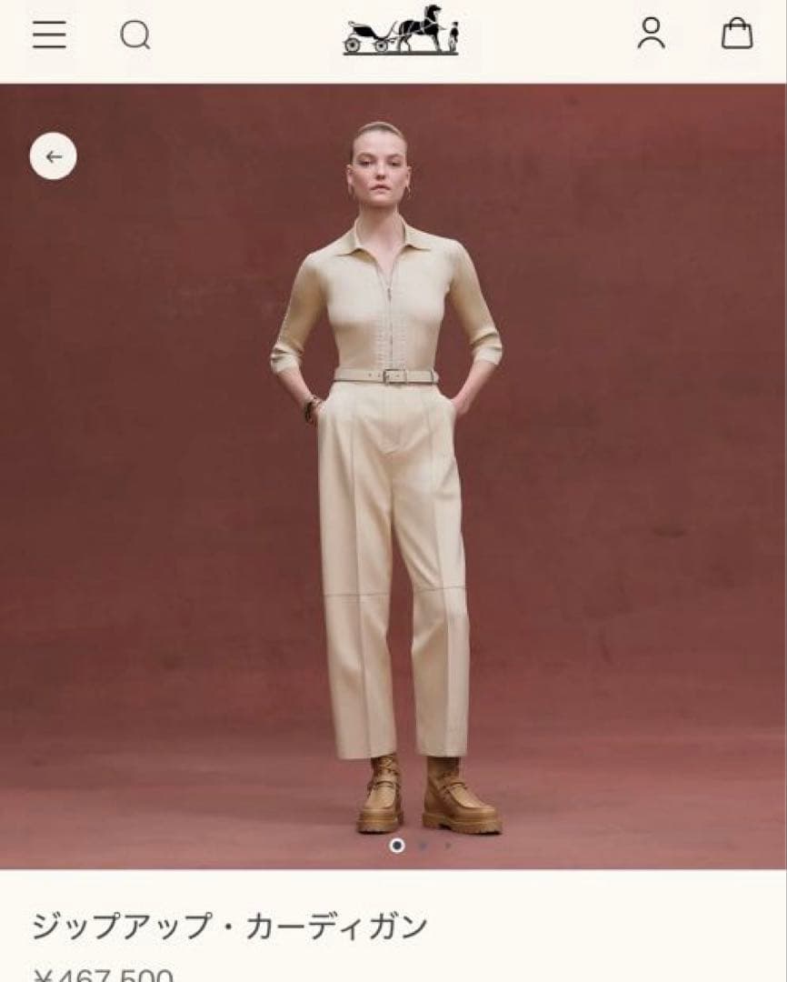 エルメス36ネイビー　ジップアップカーディガン