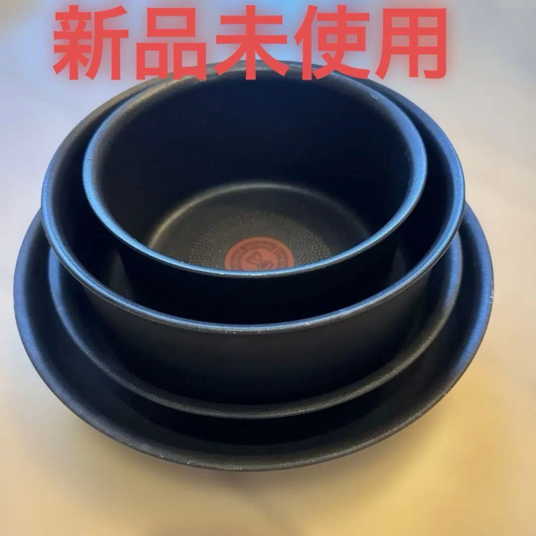 ティファール 取っ手のとれる 鍋 「インジニオ・ネオ チャコールグレー」