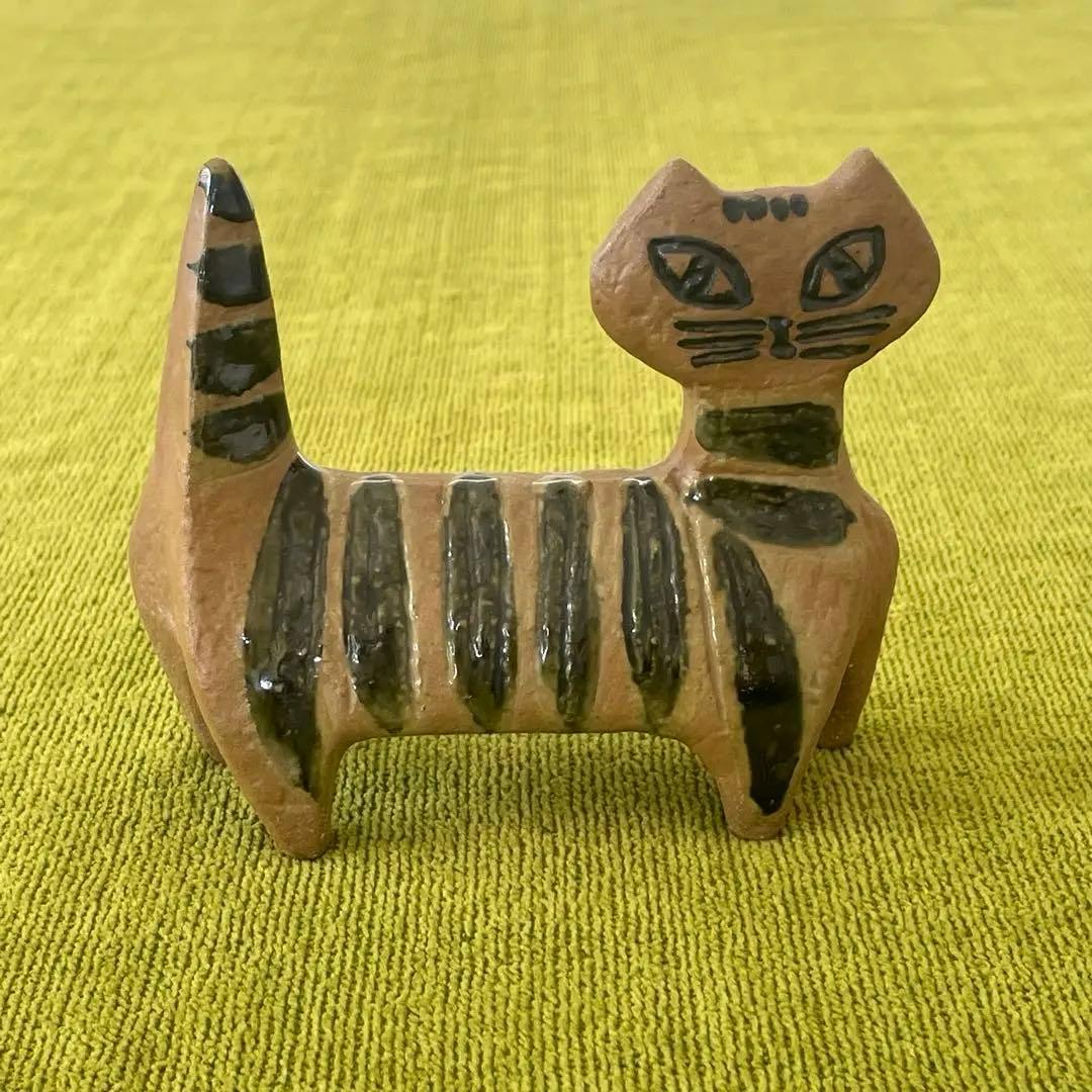 リサラーソン Lilla Zoo 猫 超レアバージョン