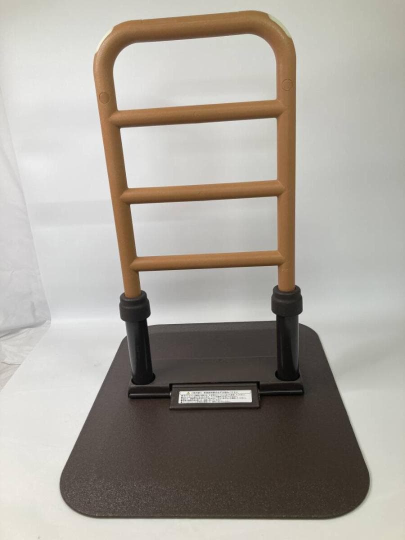 【中古美品】モルテン　ルーツ　センタータイプ（介護　置き型手すり）