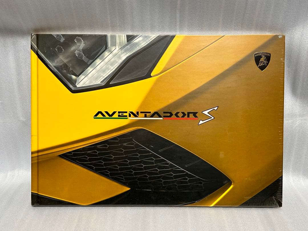 【未開封】ランボルギーニ アヴェンタドール S カタログ