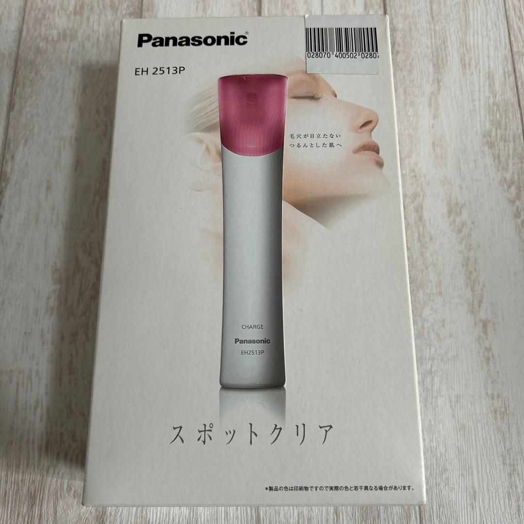 Panasonic スポットクリア EH2513P