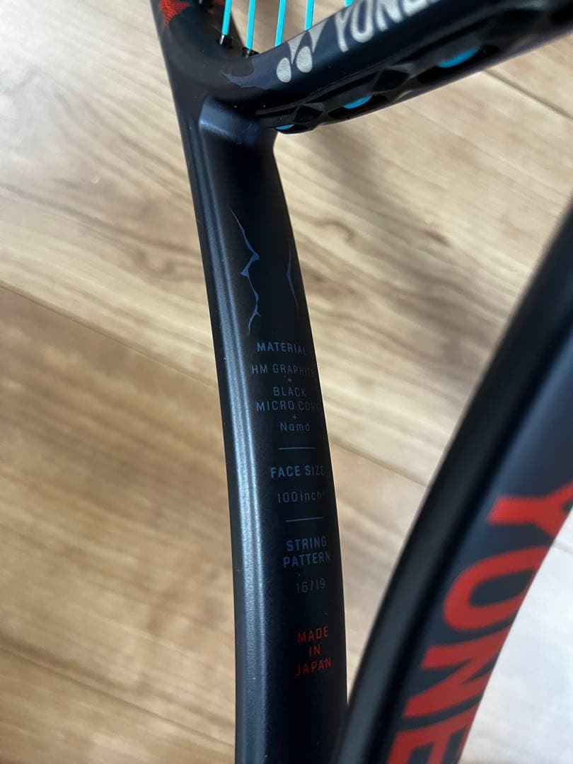 【中古品】YONEX ヨネックス テニスラケット VCORE PRO 100