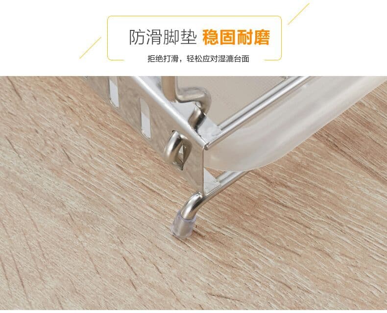 304ステンレス鍋蓋台坐式台面着地厨房物置台