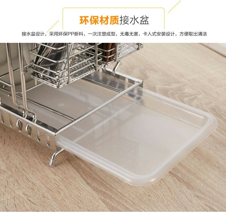 304ステンレス鍋蓋台坐式台面着地厨房物置台