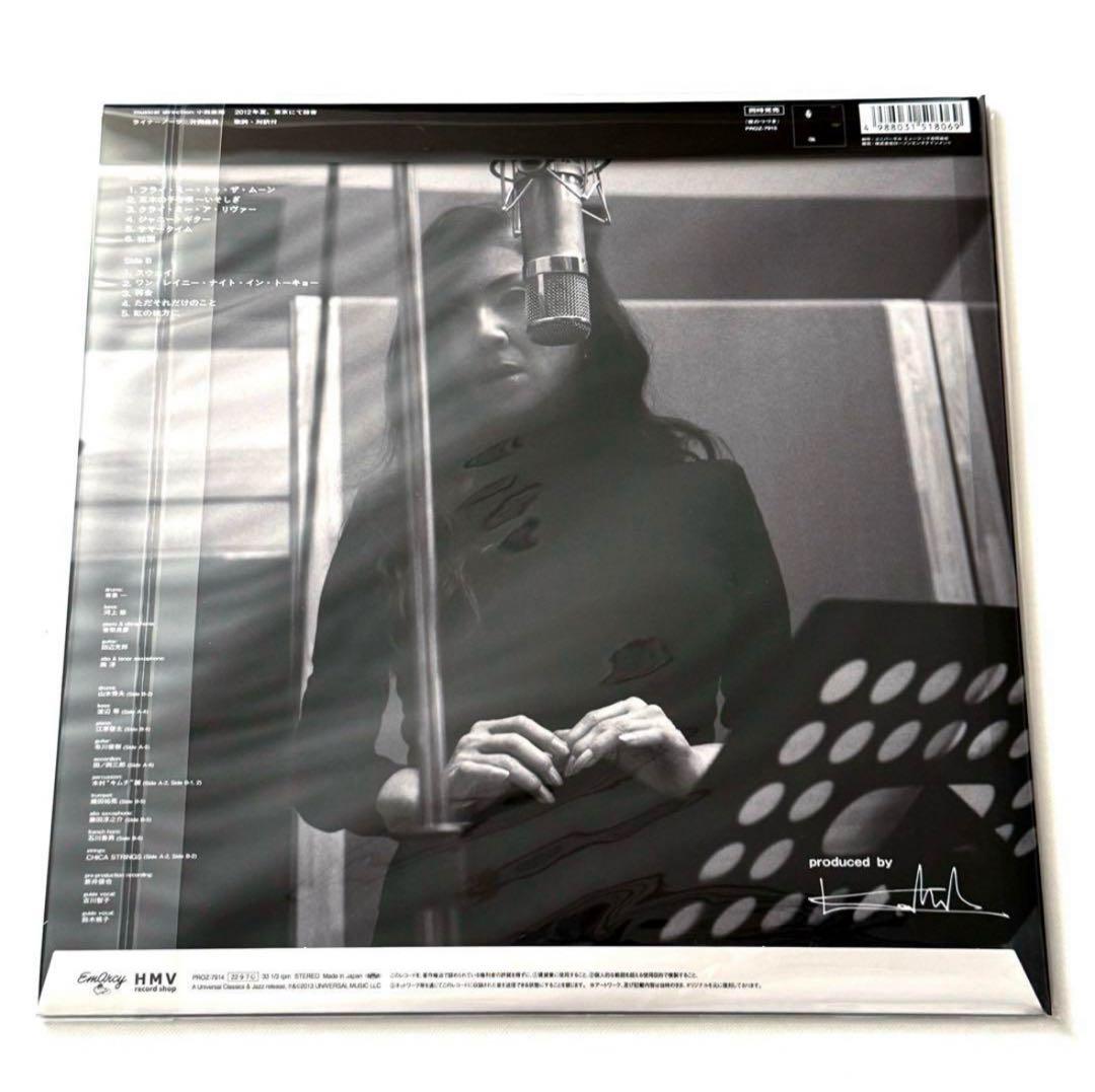 八代亜紀　夜のアルバム LPレコード　小西康陽　新品未開封　完売　メルカリ最安‼️