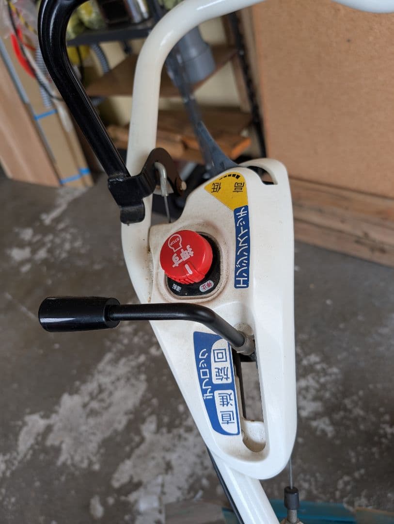 ☆KUBOTA☆TR6000 耕運機 ガソリンエンジン