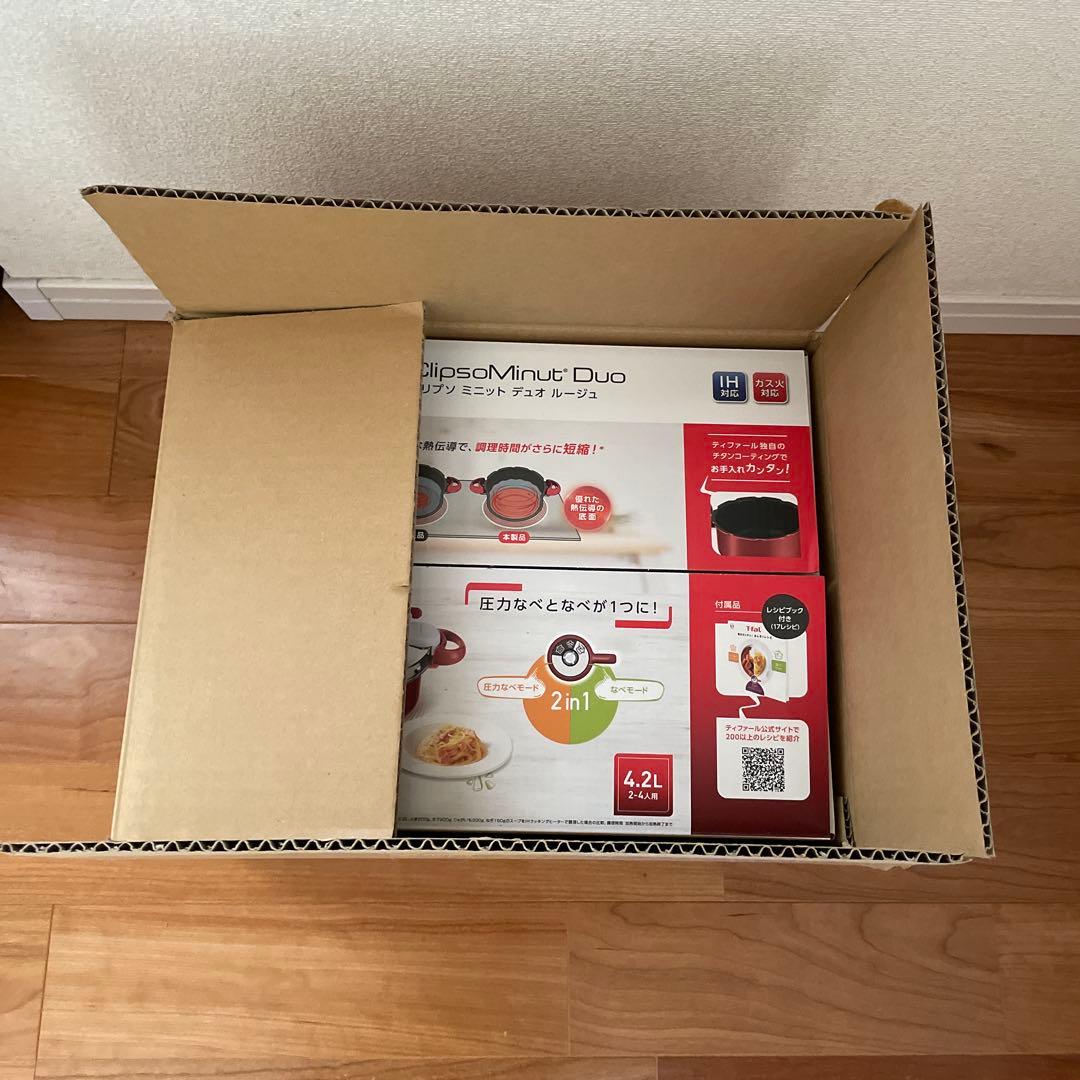 【新品】ティファール T-fal クリプソ ミニット デュオ ルージュ4.2L