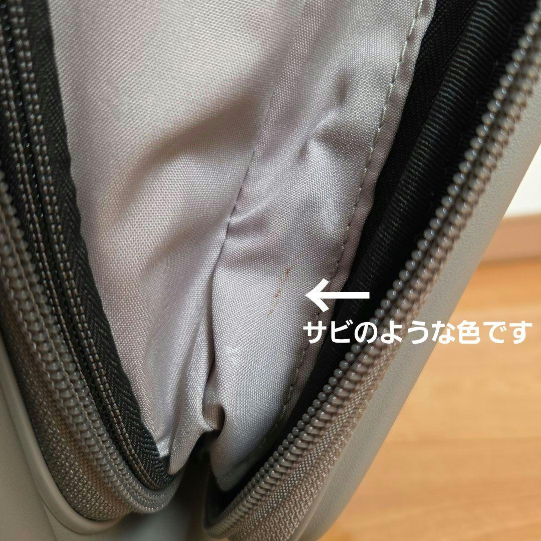 LOJEL ロジェール キューボ キャリーケース S 37L 小型 グレー