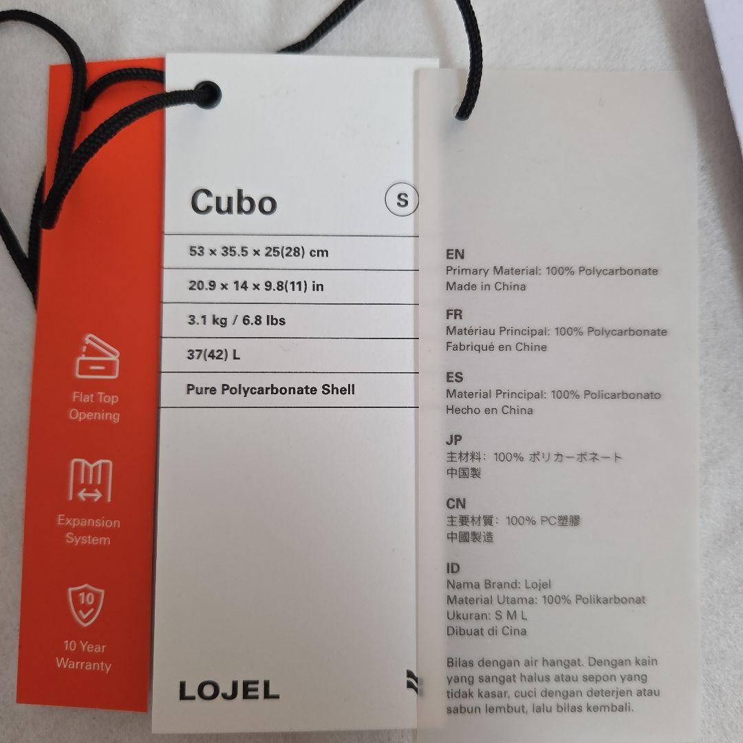 LOJEL ロジェール キューボ キャリーケース S 37L 小型 グレー