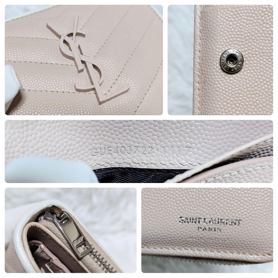 レア美品✨サンローラン◇バイカラー二つ折り財布　Vキルティングカサンドラ白ピンク