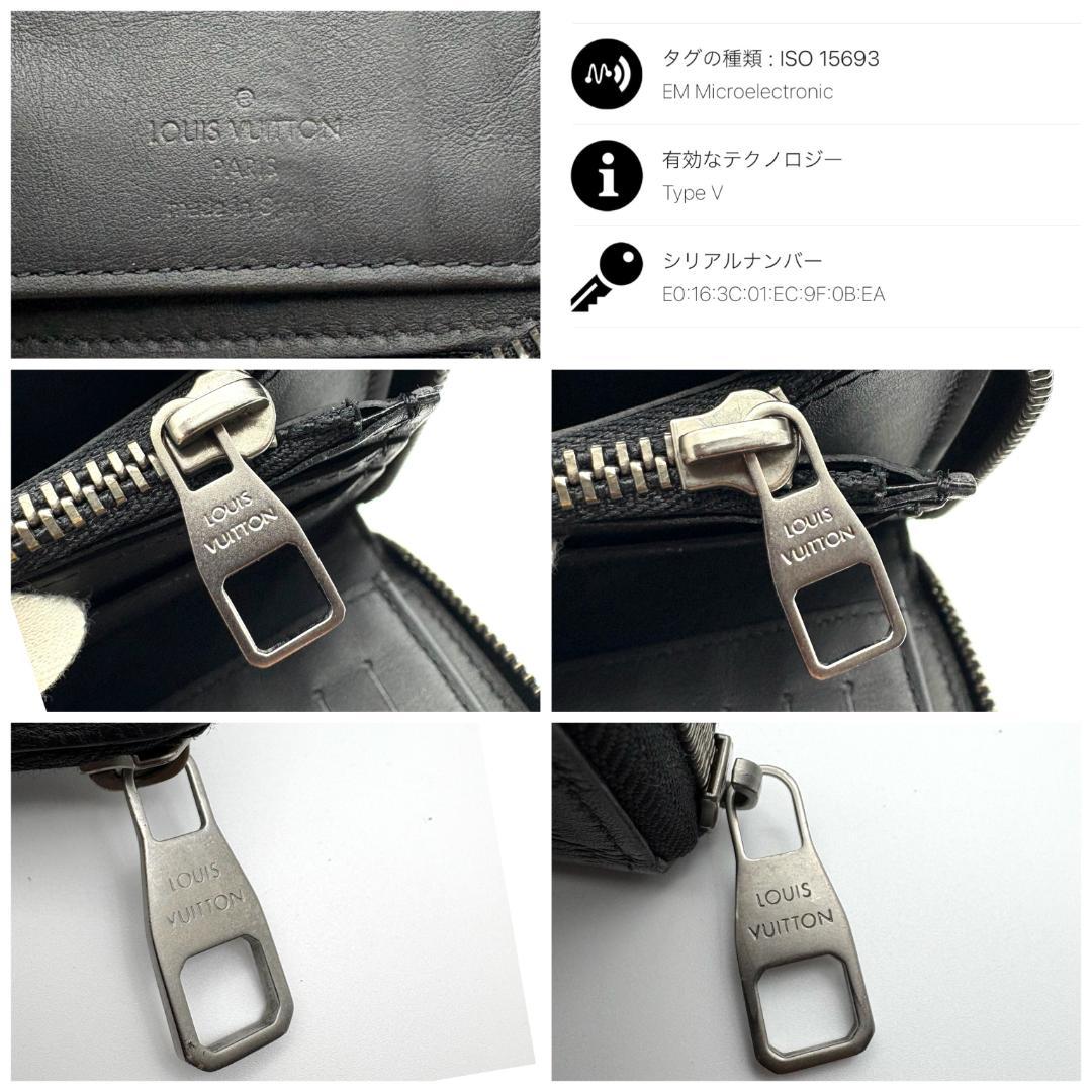 新型・IC☆ルイヴィトン ダミエ アンフィニ ジッピーウォレット ヴェルティカル