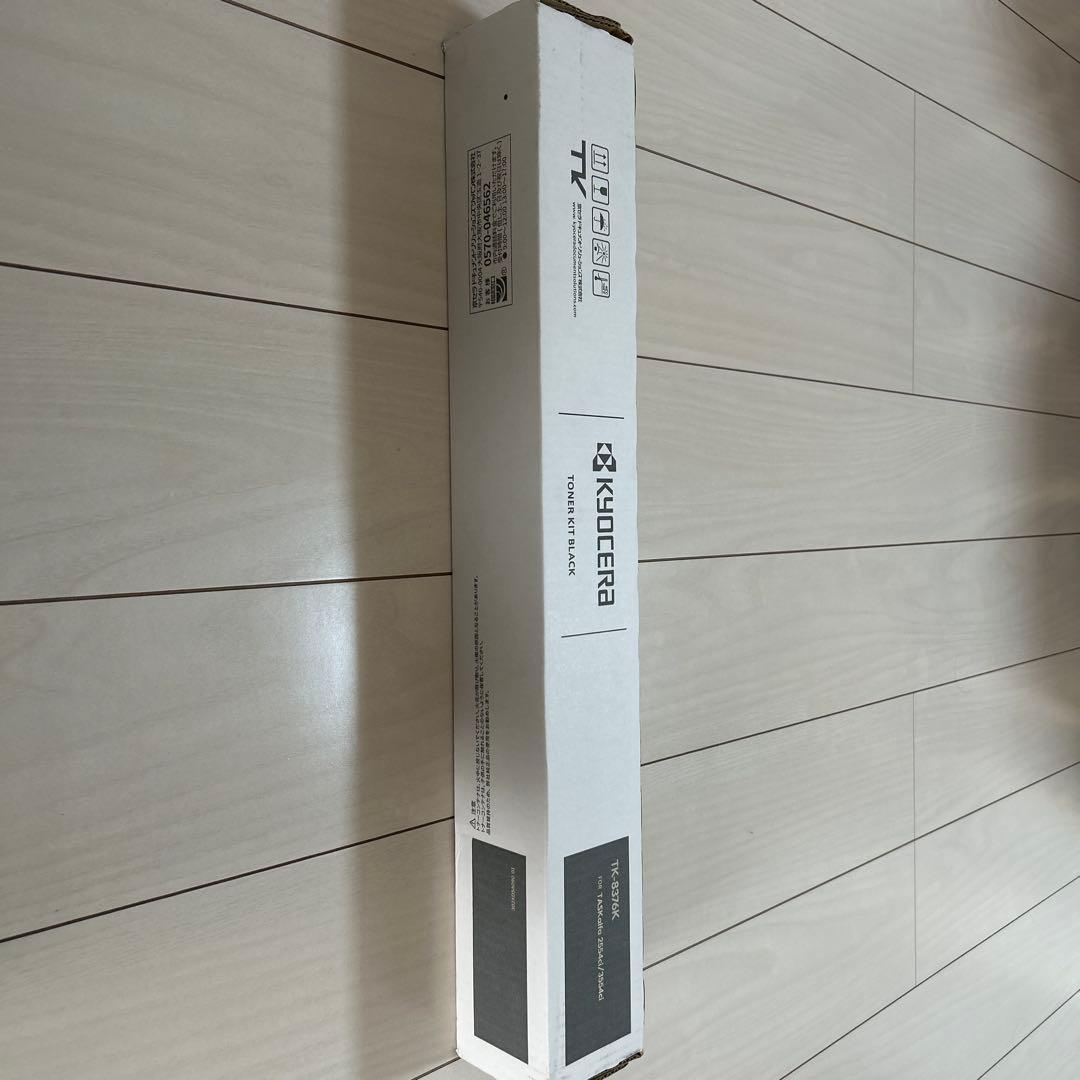 KYOCERA トナーTK8376K