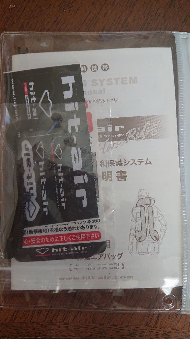 hit-air 乗馬用エアバッグベスト