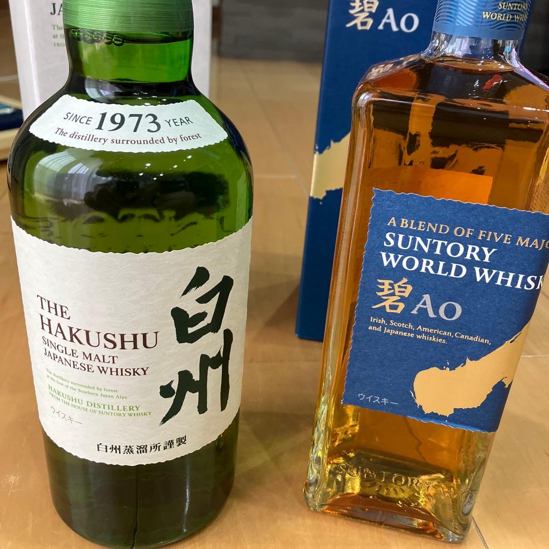 白州シングルモルトウイスキーと碧Aoのセット