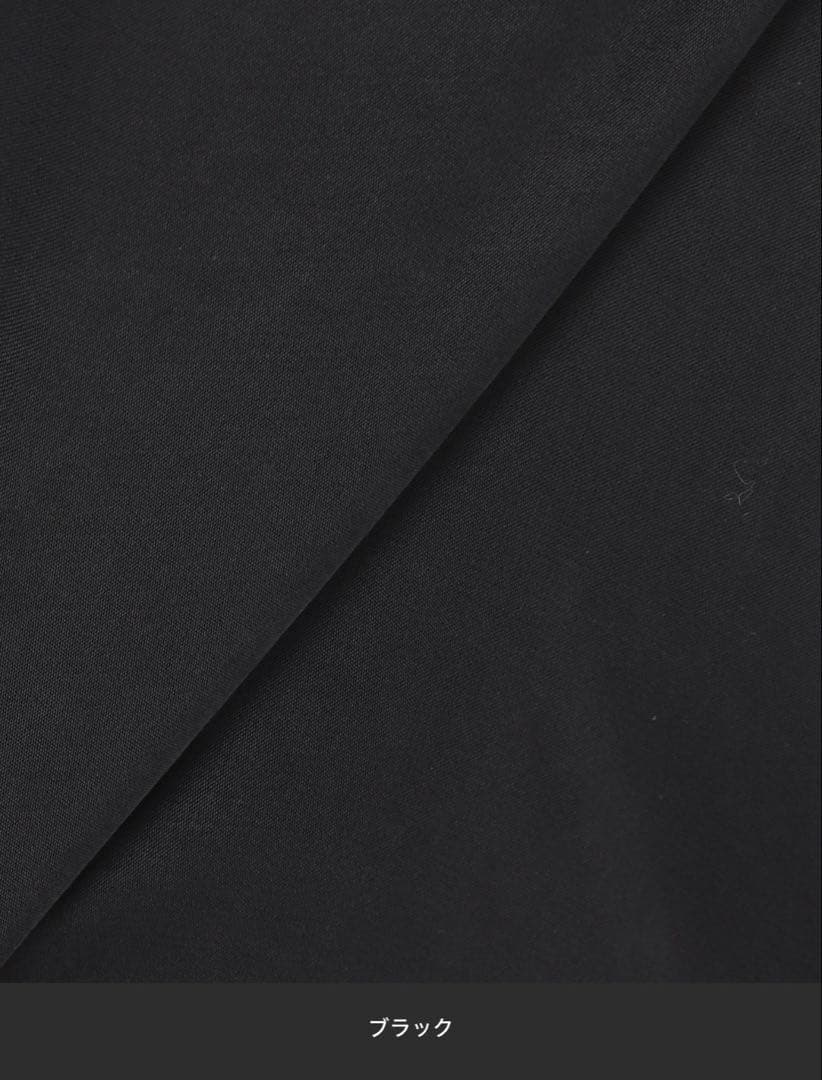 ドゥーズィーエムクラス　*Cu/R Maxi マキシスカート