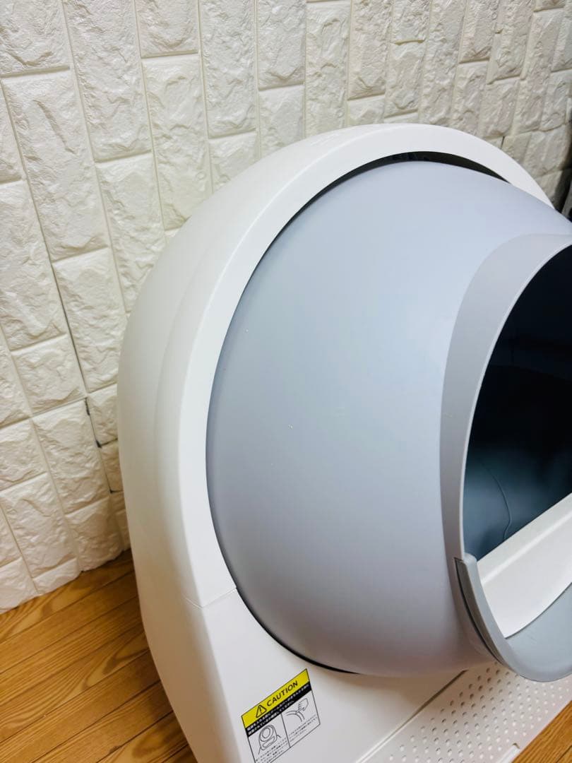 CatLink 自動猫トイレ Ver1.5 ホワイトCL-01