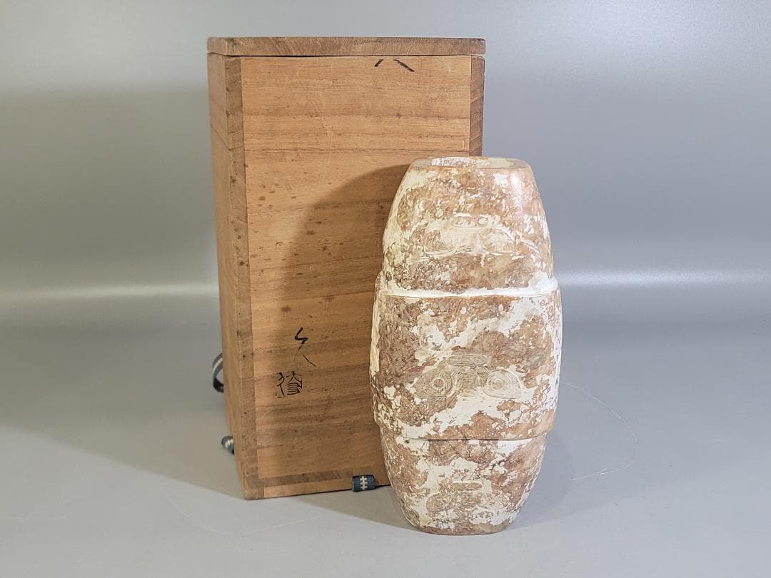 中国 砡石刻 饕餮紋 祭飾 DT742