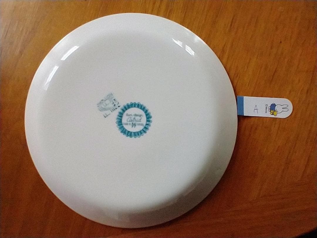 FIGGJO/フィッギオ Astrid アストリッドケーキプレートA