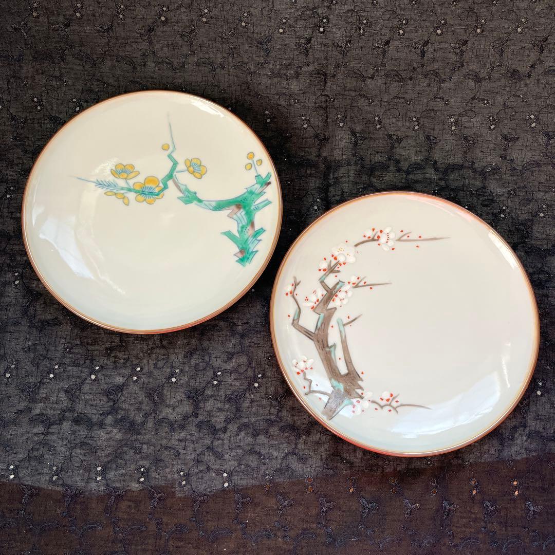 九谷焼　椿山窯　若村紫紅　梅の絵柄のお皿　2枚セット