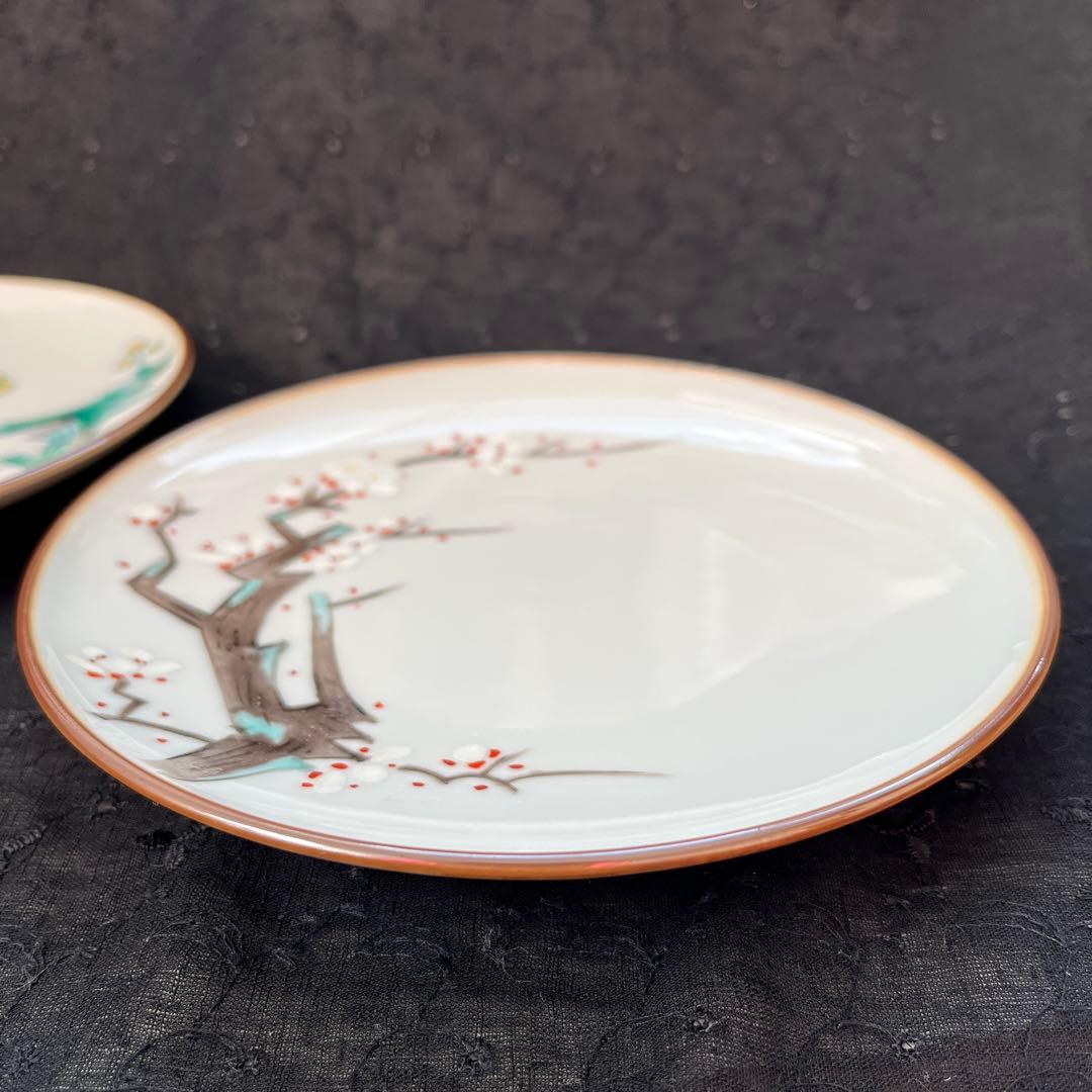 九谷焼　椿山窯　若村紫紅　梅の絵柄のお皿　2枚セット