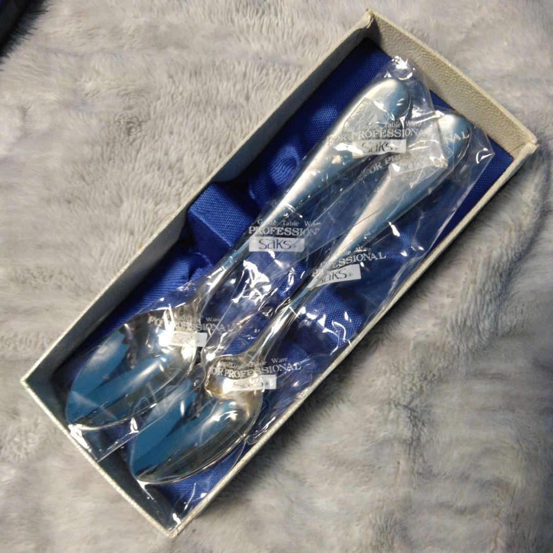 ポルシェクレストエッチングSaksサクライ製造18-8ステンレススプーン 2本