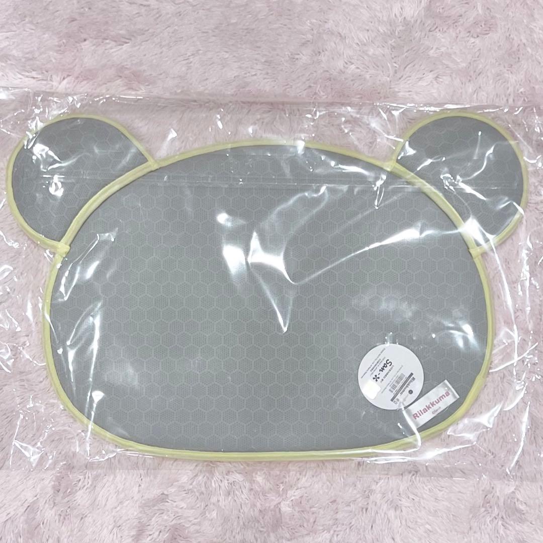 ♡新品♡コリラックマ 5点 SPINNS チャイロイコグマ ぬいぐるみ いちご