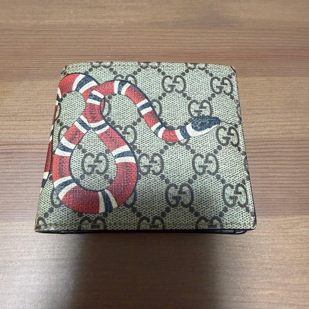 GUCCI スネーク GGスプリーム 二つ折り財布