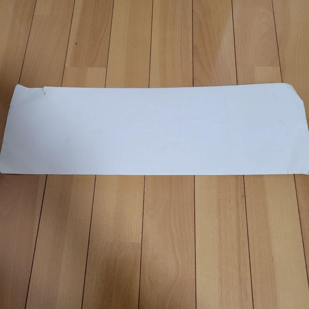 d.i.a. ゼブラ柄 ショップバック 大