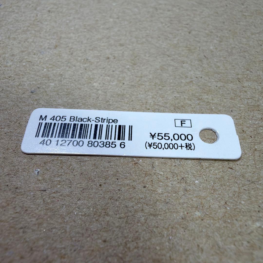 新品 Pelikan ペリカン 万年筆 スーベレーン M405 黒縞 F