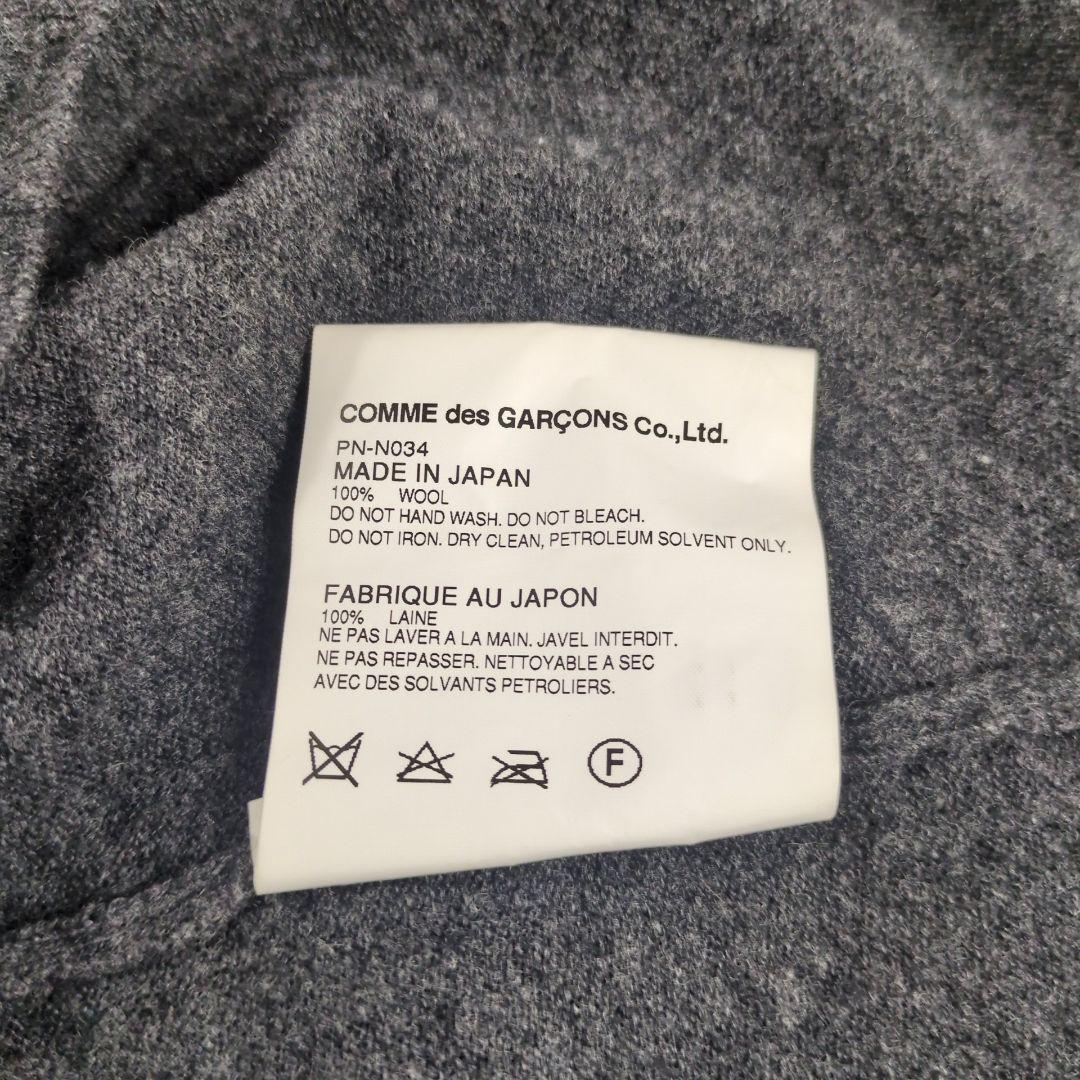 【美品】コムデギャルソンオムプリュス 捻れ スパイラル ウールカーディガン