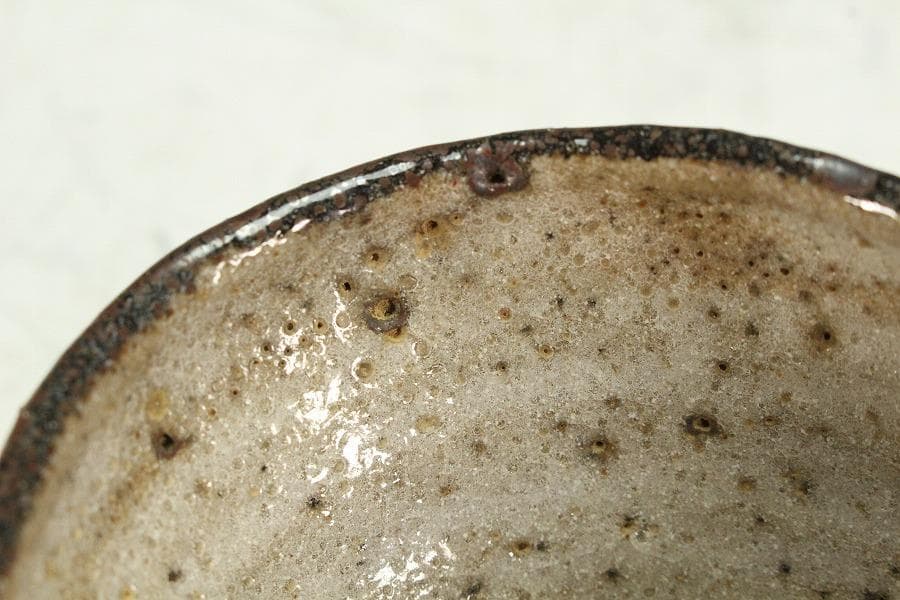 茶道具 古唐津 唐草の絵 沓茶碗 桂又三郎 書付(K-YC562)