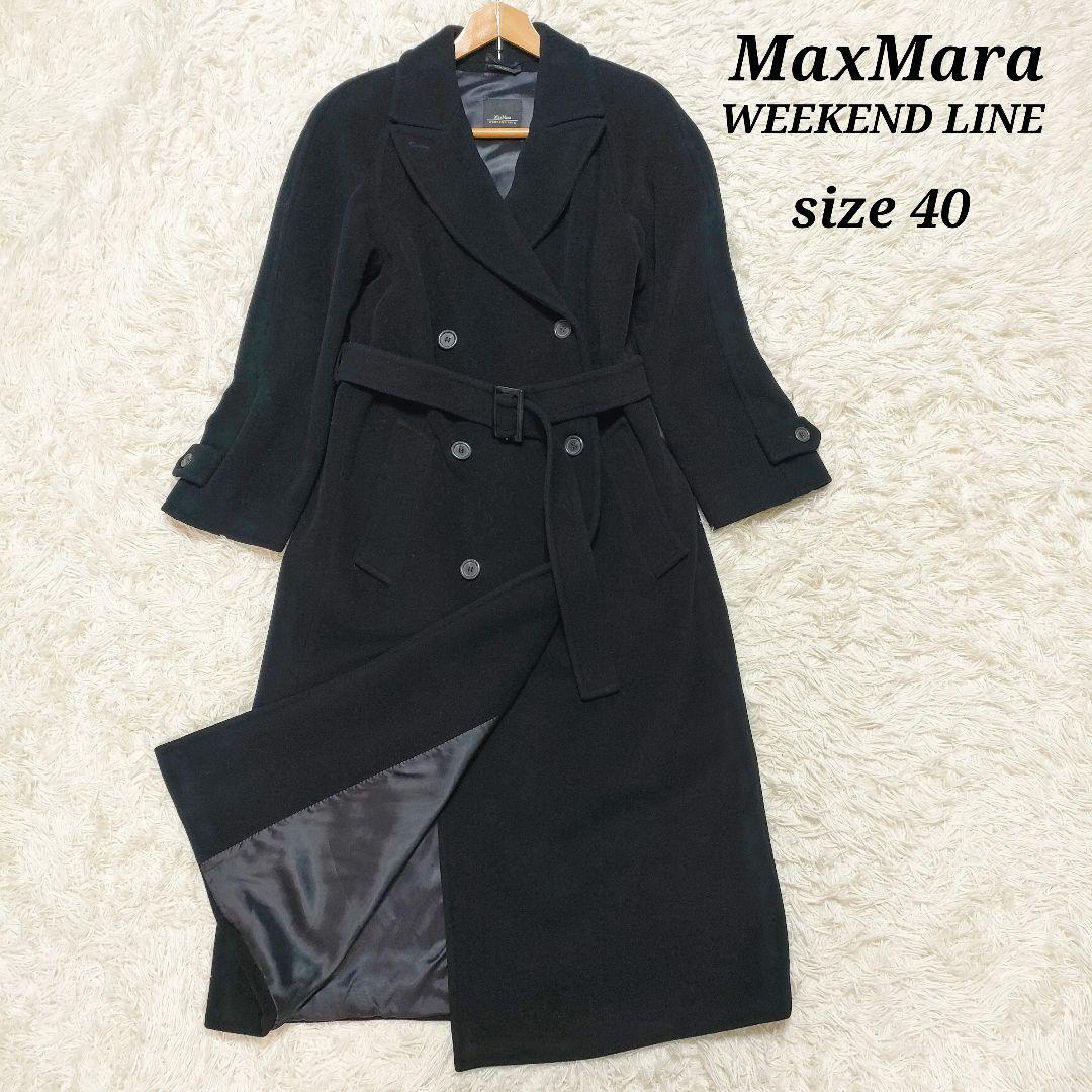 マックスマーラ　MaxMara　WEEKEND LINE　ベルテッドコート　黒