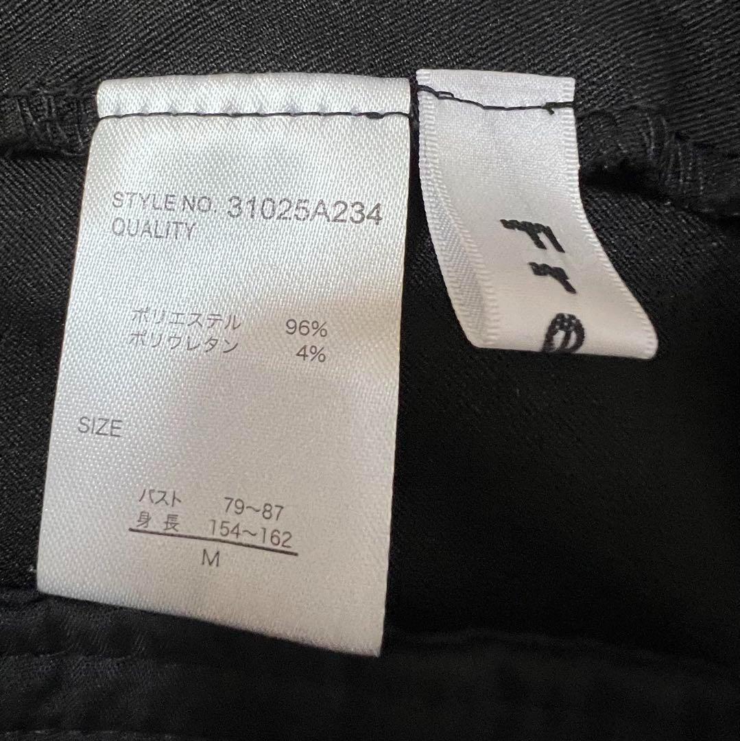 極美品 Freneフラーネ サロペット オールインワン 黒 M ストレッチパンツ