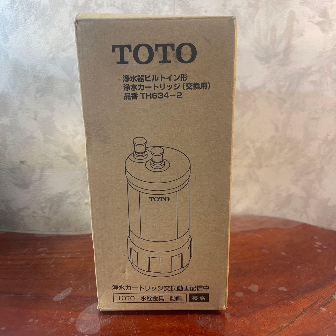 TOTO 浄水カートリッジ TH634-2