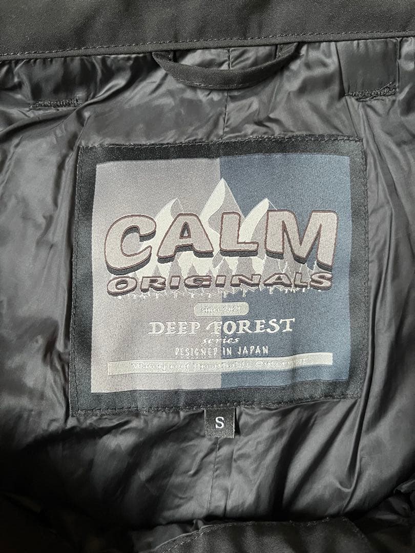 calm originals DEEP FOREST PANTS Sサイズ