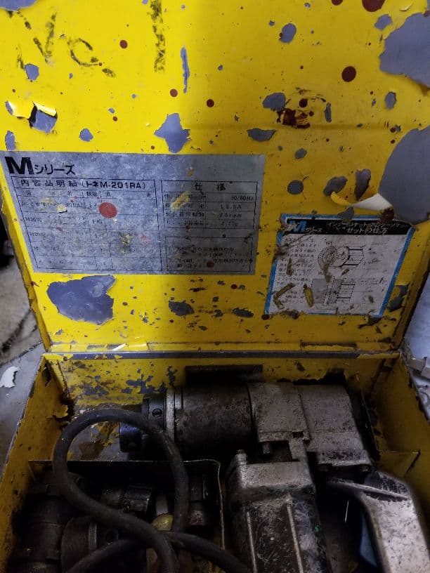 シャーレンチTONE