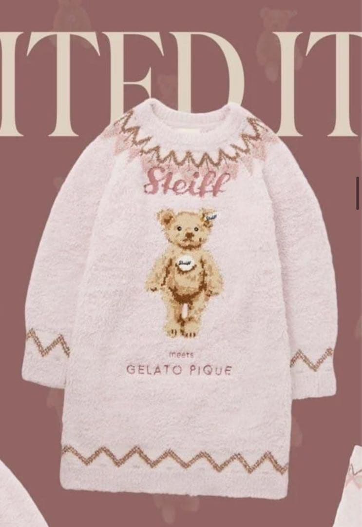 Steiff Jamesフェアアイルジャガードミニワンピース