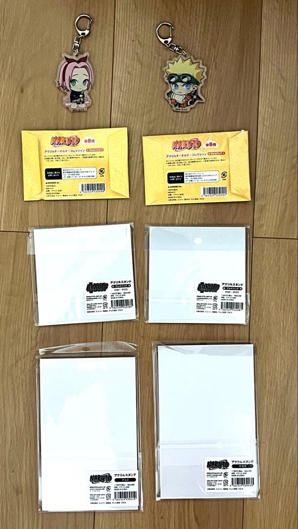 NARUTO アクリルキーホルダー ＆　アクリルスタンド　セット売り　新品