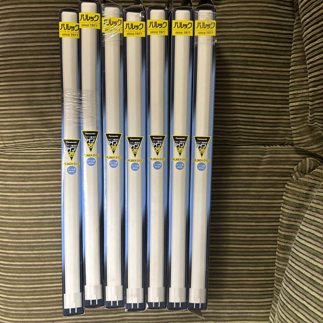 Panasonic FPL36EX-D 蛍光灯 7本セット
