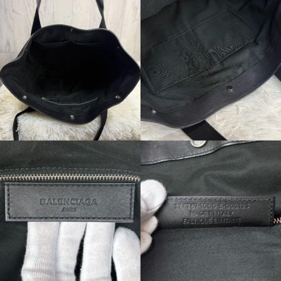 人気♡A4可♡BALENCIAGA バレンシアガ パンチング ロゴ トートバッグ