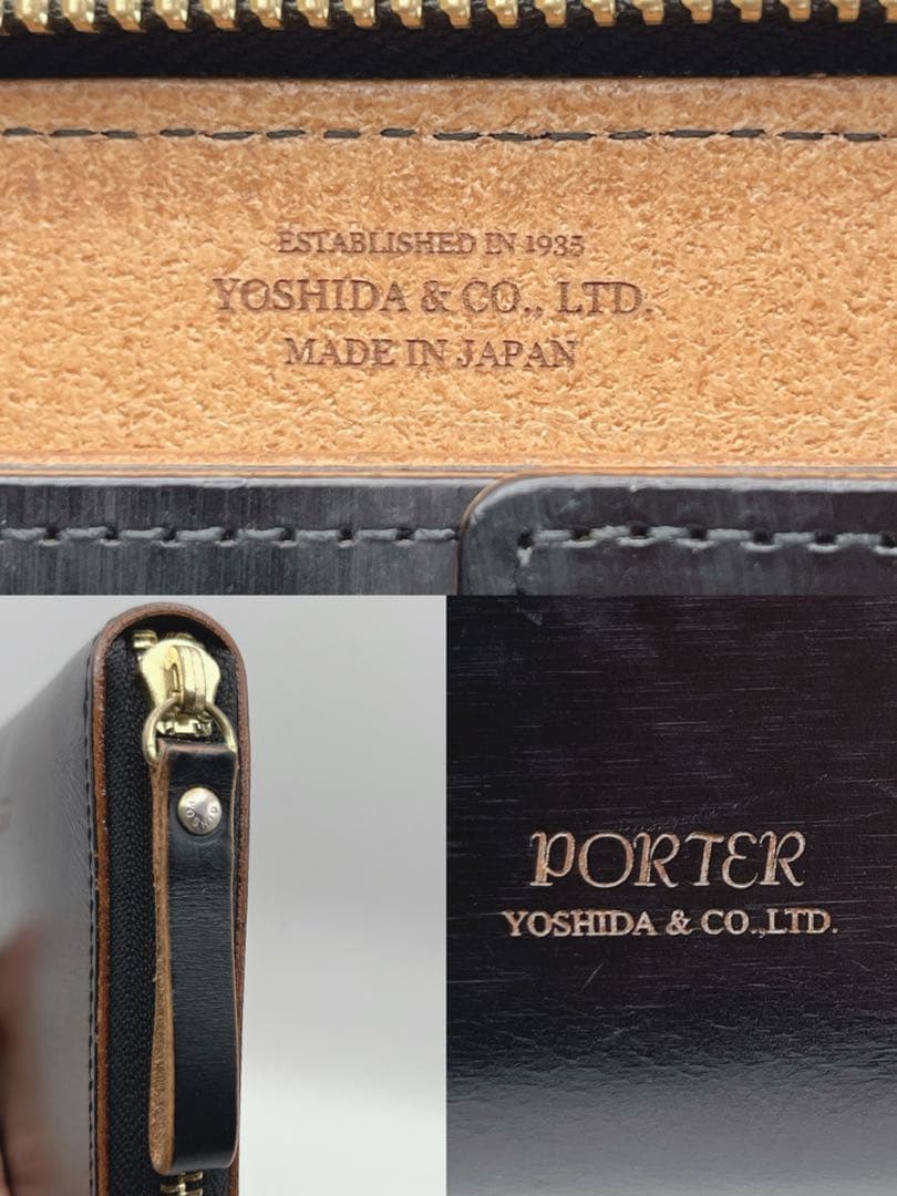 【希少】PORTER FILM 本革 ラウンドファスナー 極美品 現行モデル