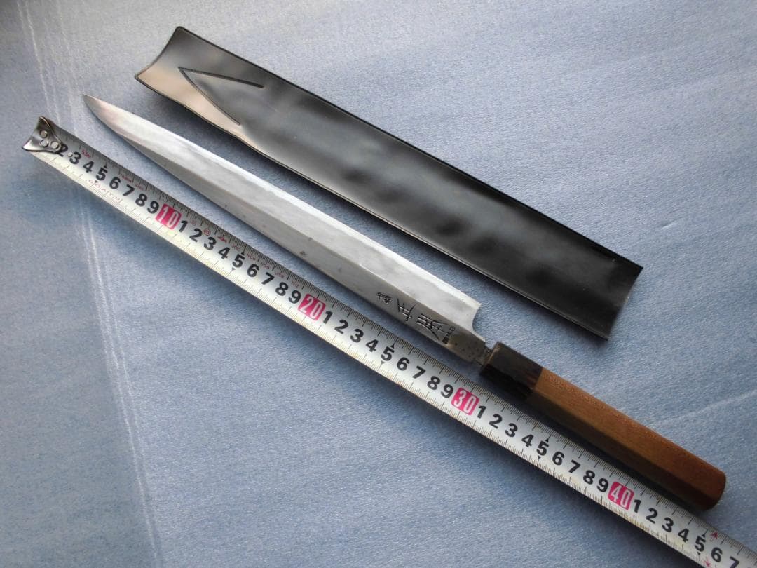 正本総本店 本霞 柳刃３００mm 藤次郎で研ぎ直し済