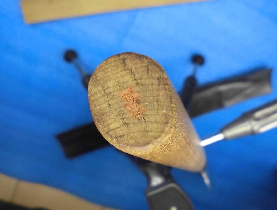 正本総本店 本霞 柳刃３００mm 藤次郎で研ぎ直し済