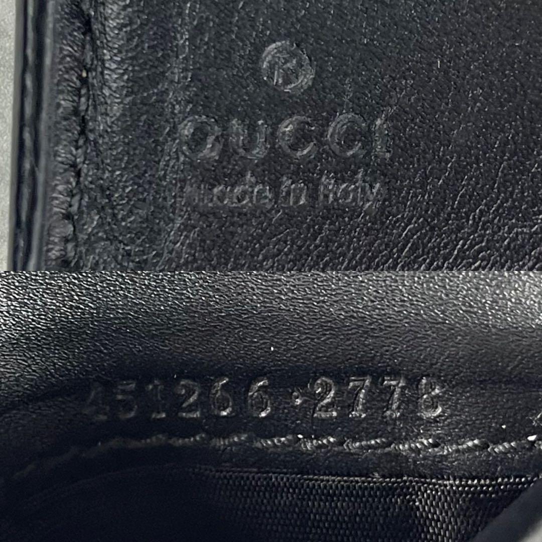 【美品】グッチ 折り財布 スネーク GG スプリーム ヘビ